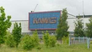 Sursă foto: Wikipedia